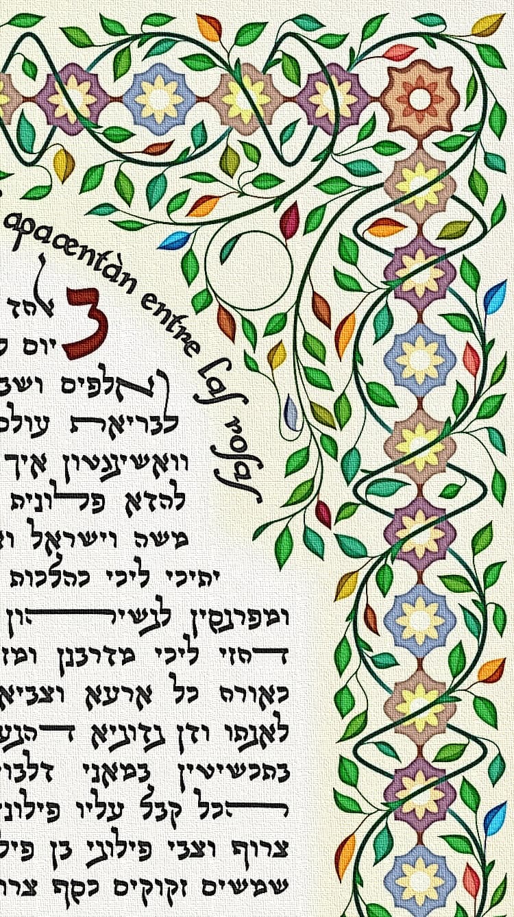 Vine-work Double Helix detail